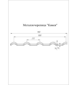 Металлочерепица Kamea 0,45 мм Drap GrandLine 