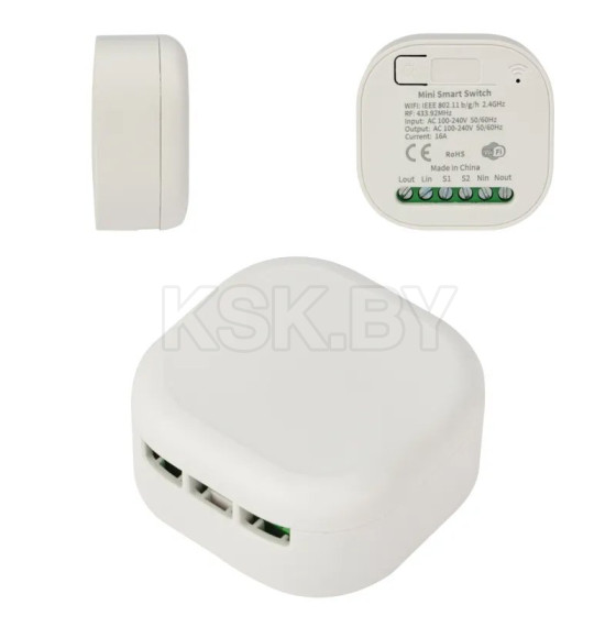 Умное Wi-Fi+RF реле одноканальное SECURIC (SEC-HV-202W) 