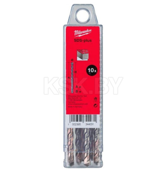 Сверло по бетону SDS-Plus 14x210х260 мм (10 шт.) Milwaukee 4932371711 (4932371711) 