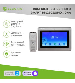 Комплект сенсорного Smart видеодомофона Full HD 7" WI-FI SECURIC