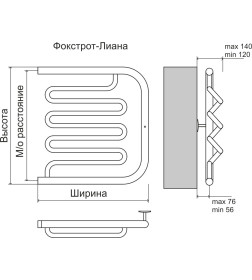 Полотенцесушитель Фокстрот-Лиана AISI 600х600