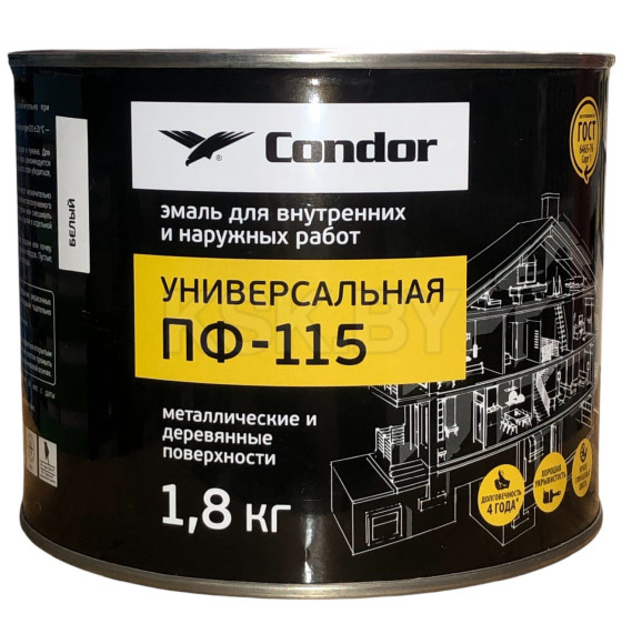 Эмаль ПФ-115 CONDOR белый ГОСТ 6465-76, банка 1,8 кг