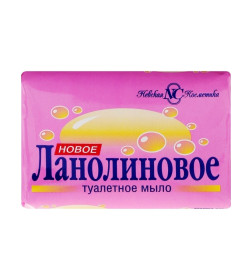 Мыло туалетное "Невская Косметика" Новое Ланолиновое 90 г