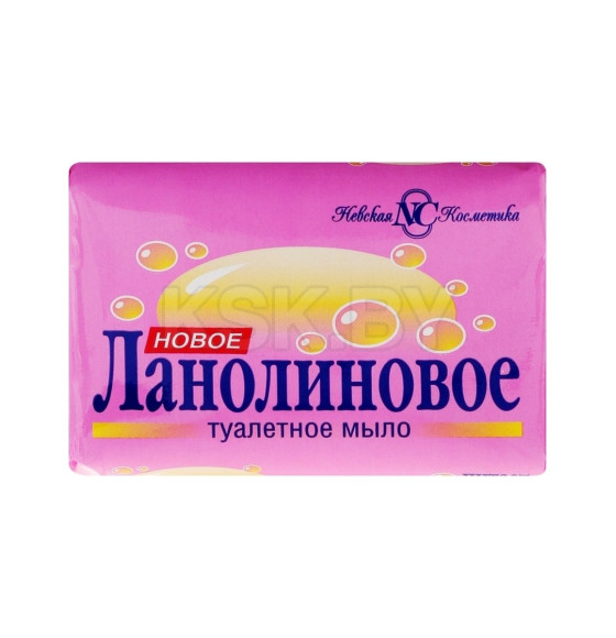 Мыло туалетное 