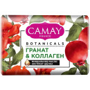 Мыло туалетное CAMAY Цветы граната  85гр.
