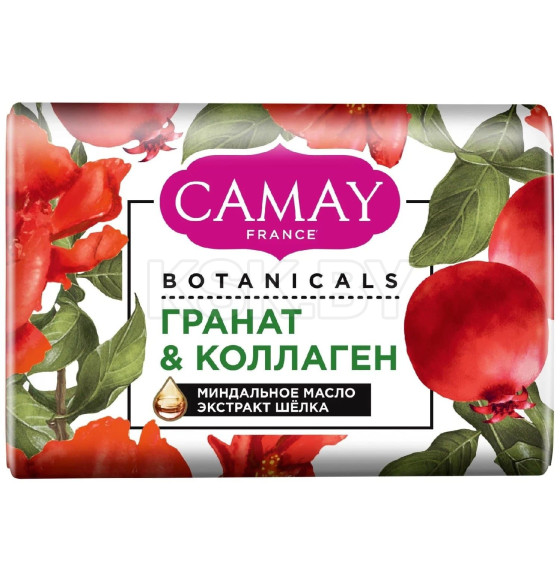 Мыло туалетное CAMAY Цветы граната  85гр.