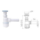 Сифон для умывальника, выпуск 64 мм, с отводом 32 мм AV Engineering AVE129749 (AVE129749) 