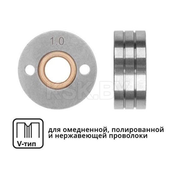 Ролик подающий ф 30/10 мм, шир. 12 мм, проволока ф 0,8-1,0 мм (V-тип) (для твердой проволоки: омедненная, полированная, нержавеюща (WA-2434) 