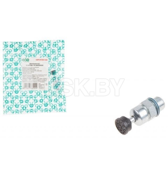 Декомпрессор ECO ST260-660, FS-300/350/500 (CSP-ST360-026) 