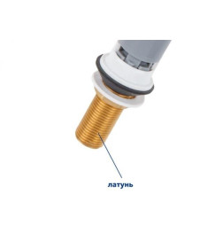 Арматура водосливная с нижней подачей (латунь) AV Engineering AVE129700BL
