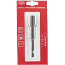 Бита с торцевой головкой 13х45 мм ELITECH 1820.149900 (204258) 
