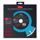 Диск алмазный 180х22,23 мм Smartbuy tools SBT-DAC-180 (SBT-DAC-180) 