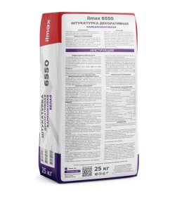 Штукатурка декоративная, фактура "Камешковая", БЕЛАЯ "ILMAX 6550". 25кг. фракция 1,5мм.