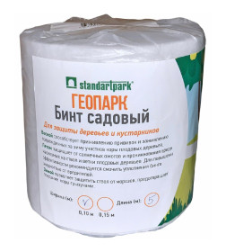 Бинт садовый ГЕОПАРК 0,10x5