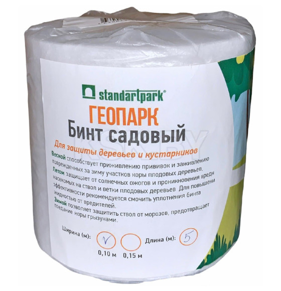 Бинт садовый ГЕОПАРК 0,10x5