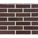 Панель фасадная гибкая BRICKBEL кирпич Какао, 1250х1110х3мм