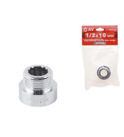 Удлинитель  1/2" вн.-нар. х 10 мм усиленный ХРОМ, AV Engineering (инд. упак.)