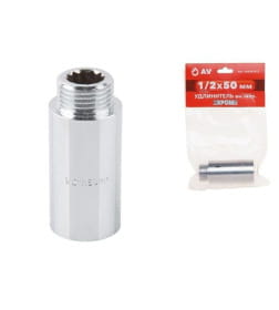 Удлинитель  1/2" вн.-нар. х 50 мм усиленный ХРОМ, AV Engineering (инд. упак.)