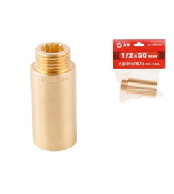 Удлинитель  1/2" вн.-нар. х 50 мм, латунь, AV Engineering (инд. упак.)