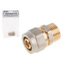 Ниппель для труб PEX 16(2.0) х 1/2" нар. AV Engineering AVE309004 (AVE309004) 