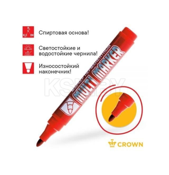 Маркер промышл. перманентный фетровый красный CROWN MULTI MARKER (толщ. линии 3.0 мм. Цвет красный) (CROWN маркеры) (CPM-800Red) 