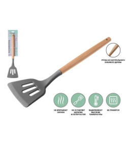 Лопатка перфорированная EcoVillage PERFECTO LINEA 21-320814