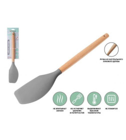 Лопатка силиконовая 32х6 см EcoVillage PERFECTO LINEA 21-326114