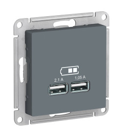 Розетка USB , 5В, 1 порт x 2,1 А, 2 порта х 1,05 А, механизм, грифель, Schneider Electric Atlasdesign