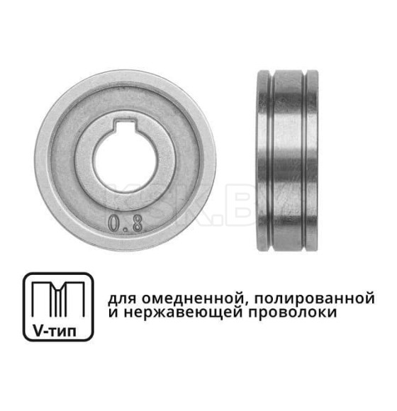 Ролик подающий ф 30/10 мм, шир. 10 мм, проволока ф 0,8-1,0 мм (V-тип) (для твердой проволоки: омедненная, полированная, нержавеюща (WA-2472) 