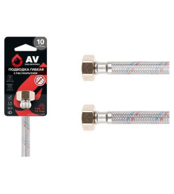 Подводка гибкая, ПВХ, гайка 1/2" - гайка 1/2" 80см AV Engineering (16 Bar, 100°С, в пакете)