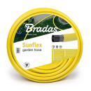 Шланг садовый BRADAS SUNFLEX 1.2" - 30m (WMS1/230) 