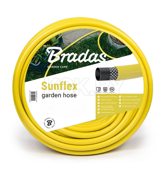 Шланг садовый BRADAS SUNFLEX 1.2