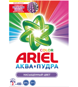 Стиральный порошок Ariel Color автомат 450г  