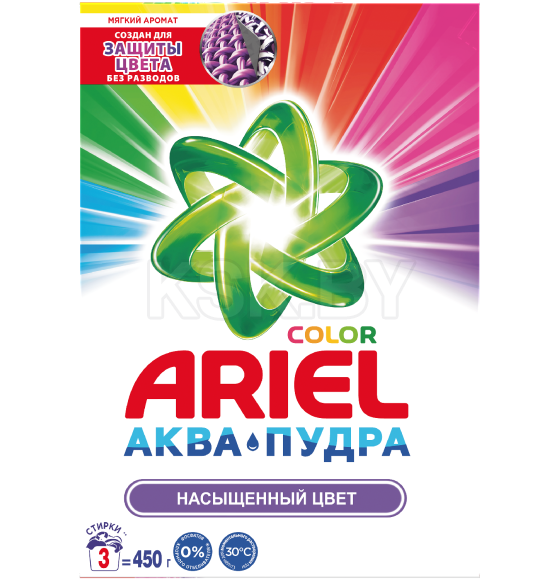 Стиральный порошок Ariel Color автомат 450г   (3987) 