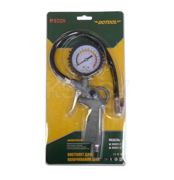 Пневмопистолет для накачки с манометром Edon RP8037-2 (1007010143) 
