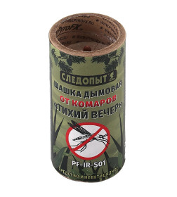 Шашка дымовая от комаров Следопыт-тихий вечер