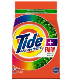 Стиральный порошок Tide Автомат Fairy Эффект Color, 5кг