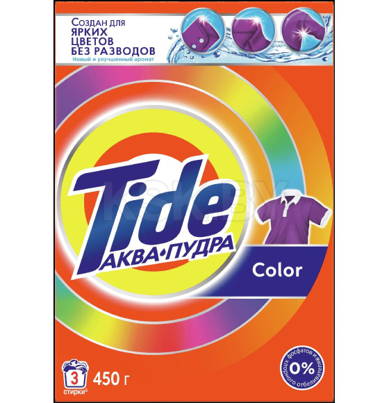 Стиральный порошок Tide Автомат Color, 450г (3958) 