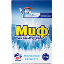 Стиральный порошок Миф Автомат Морозная свежесть 3в1, 400г (9810) 