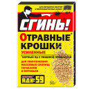 Приманка от тараканов и муравьев Сгинь!, 50г 