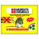 Приманка от крыс и мышей Последний завтрак, 100г