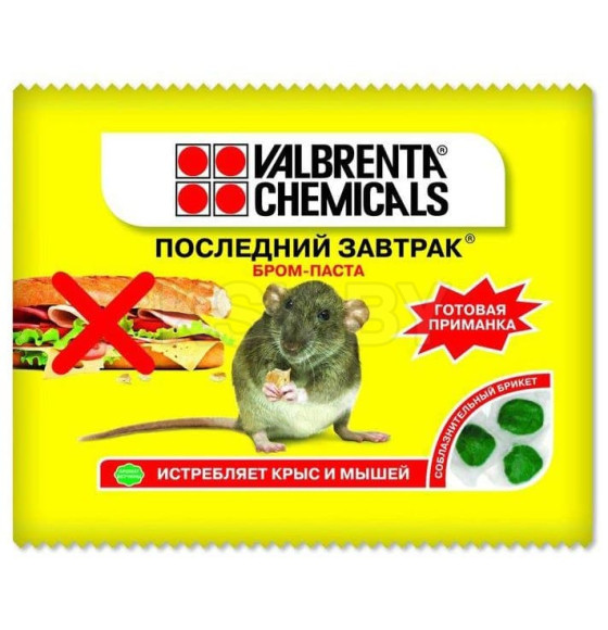 Приманка от крыс и мышей Последний завтрак, 100г