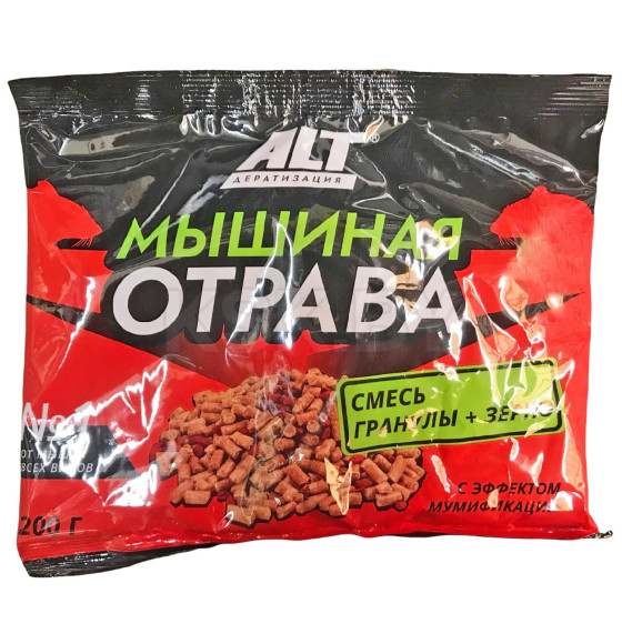 Приманка Мышиная отрава, 200г