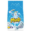 Стиральный порошок Миф Автомат Морозная свежесть 3в1, 2кг (2858) 