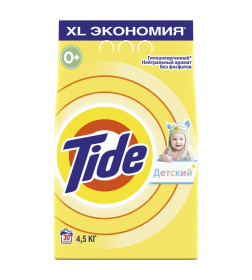 Стиральный порошок Tide Автомат Детский, 4,5кг