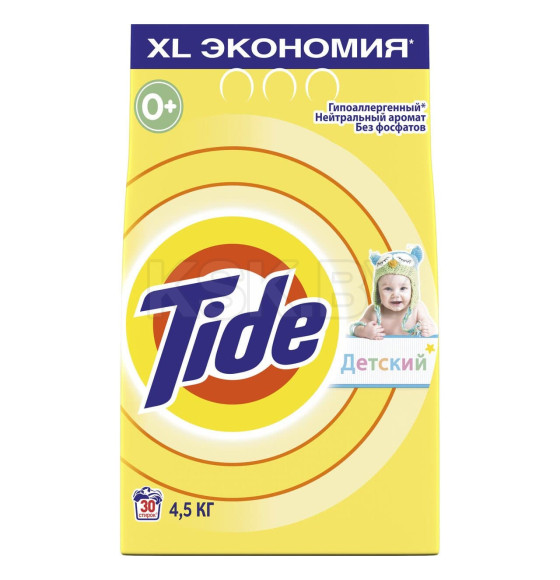 Стиральный порошок Tide Автомат Детский, 4,5кг (0390) 