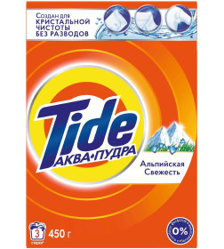 Стиральный порошок Tide Автомат Альпийская свежесть, 450г