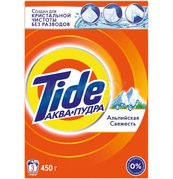 Стиральный порошок Tide Автомат Альпийская свежесть, 450г (5392) 