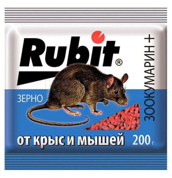 Зерно от крыс и мышей Рубит ЗООКУМАРИН+ зерно 200 г