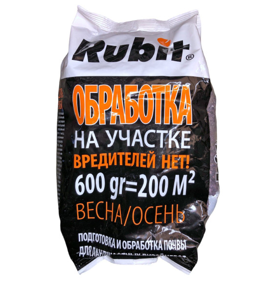 Гранулы для защиты растений от колорадского жука, медведки и проволочника Rubit, 600г